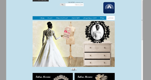 طراحی-وب-سایت-فابراه