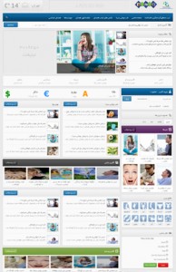 پرتال سلامت وب -salamatweb