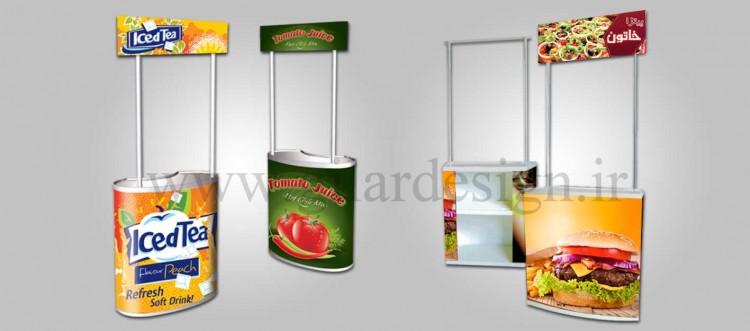 کانتر سمپلینگ